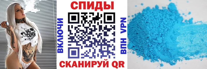 АМФ 98%  Ачинск 