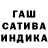 Амфетамин Premium Snutteburken