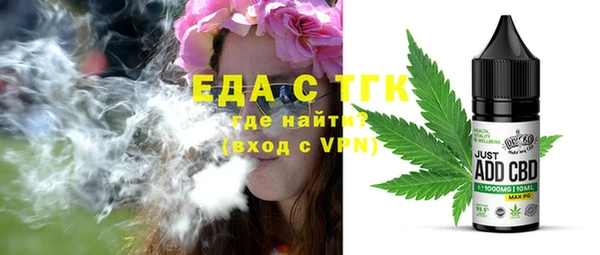 MESCALINE Дмитриев
