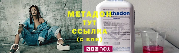 MESCALINE Ельня