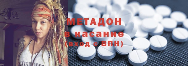 MESCALINE Ельня