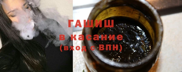 мескалин Елабуга