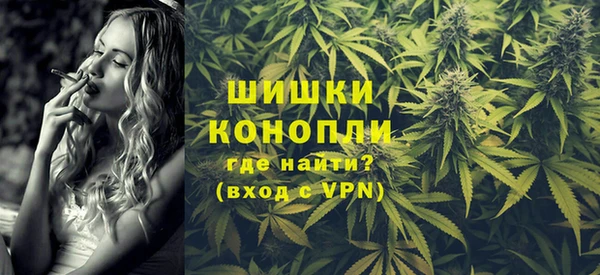 MESCALINE Ельня
