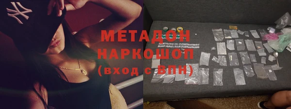 MESCALINE Ельня