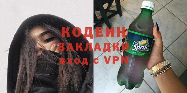 гашишное масло Дмитров