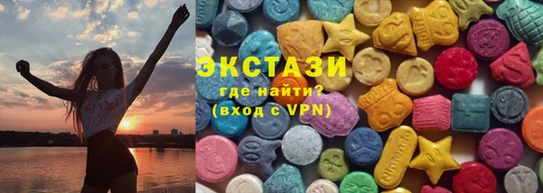 Альфа ПВП Дмитровск