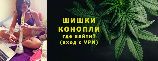 MESCALINE Ельня